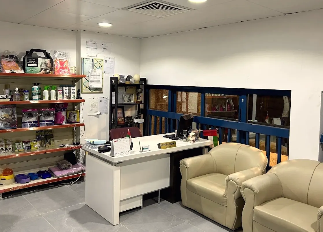 Reception at New Veterinary Clinic, Abu Dhabi